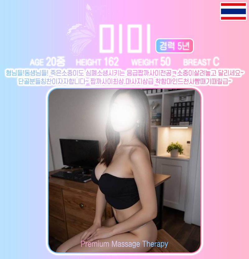 3b0507831e7023bad861dd8d772c8860_1764912308_3082.png 3b0507831e7023bad861dd8d772c8860_1764912308_3082.png