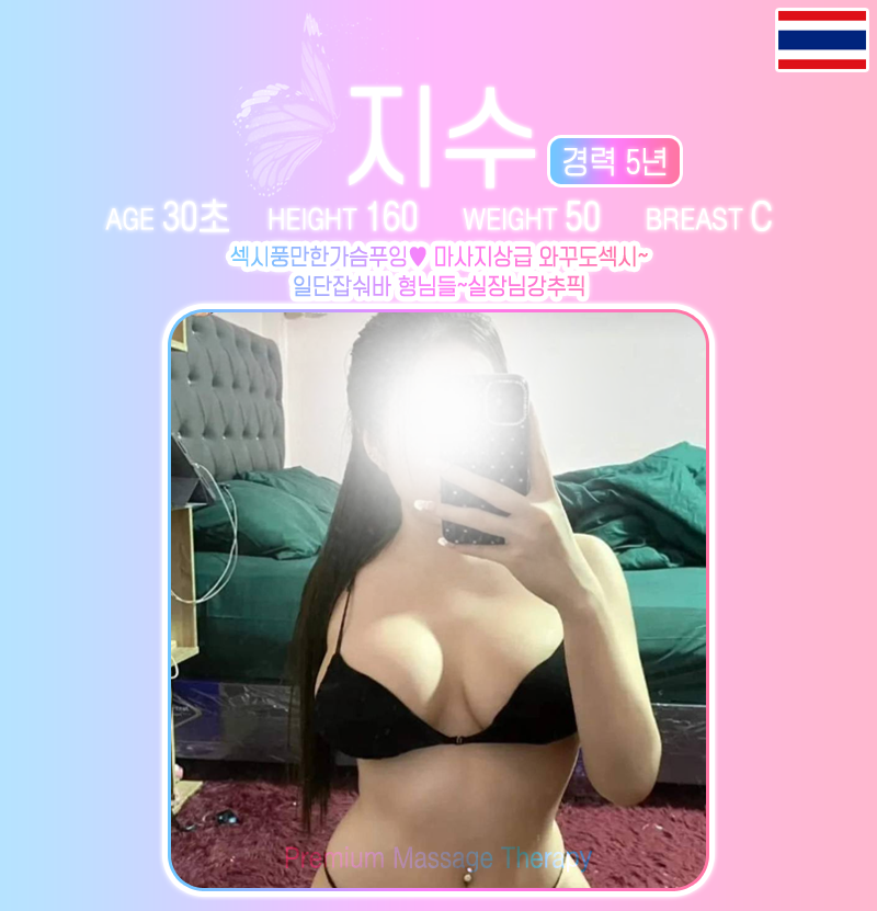 3b0507831e7023bad861dd8d772c8860_1764912308_3713.png 3b0507831e7023bad861dd8d772c8860_1764912308_3713.png