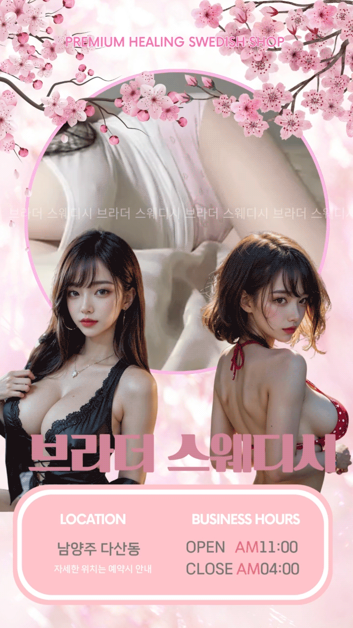 7023d3c559678c11689b84f00dfc76ae_1764911900_6663.gif 7023d3c559678c11689b84f00dfc76ae_1764911900_6663.gif