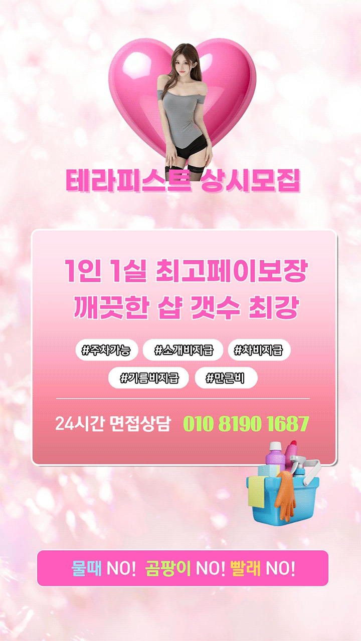 7023d3c559678c11689b84f00dfc76ae_1764911900_8137.gif 7023d3c559678c11689b84f00dfc76ae_1764911900_8137.gif