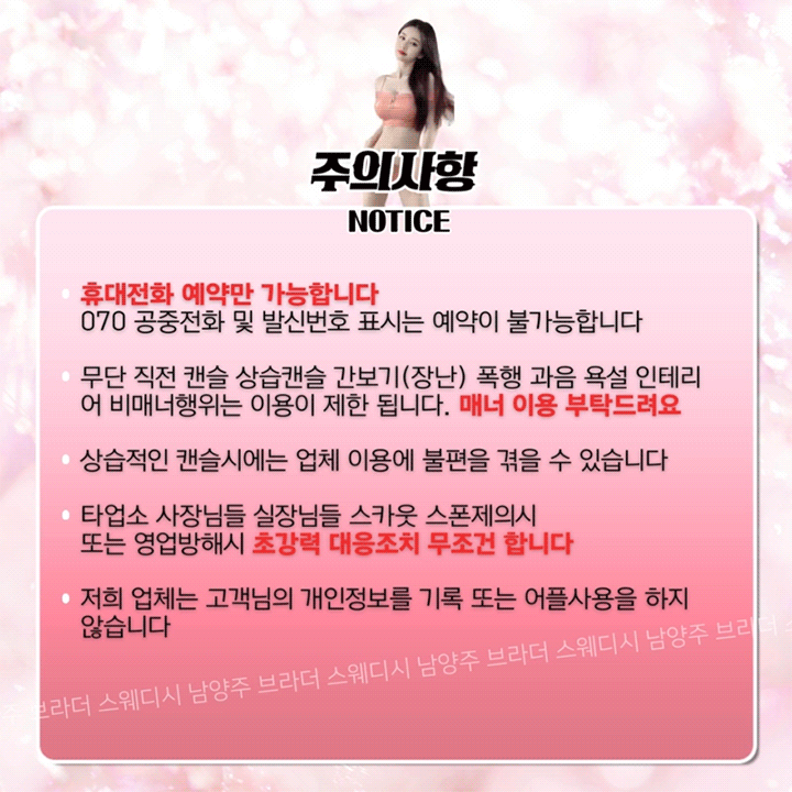 7023d3c559678c11689b84f00dfc76ae_1764911900_8985.gif 7023d3c559678c11689b84f00dfc76ae_1764911900_8985.gif