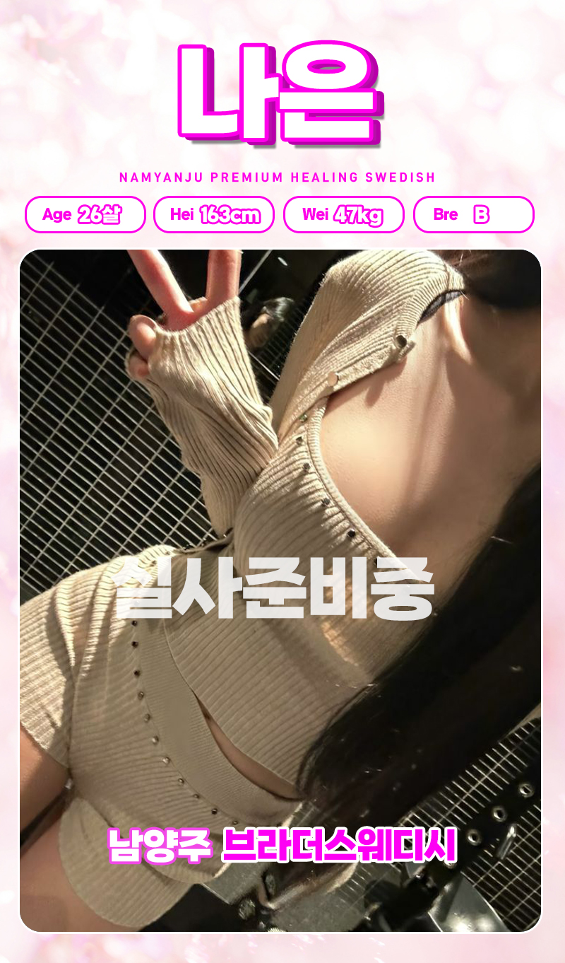 7023d3c559678c11689b84f00dfc76ae_1764911901_0395.jpg 7023d3c559678c11689b84f00dfc76ae_1764911901_0395.jpg